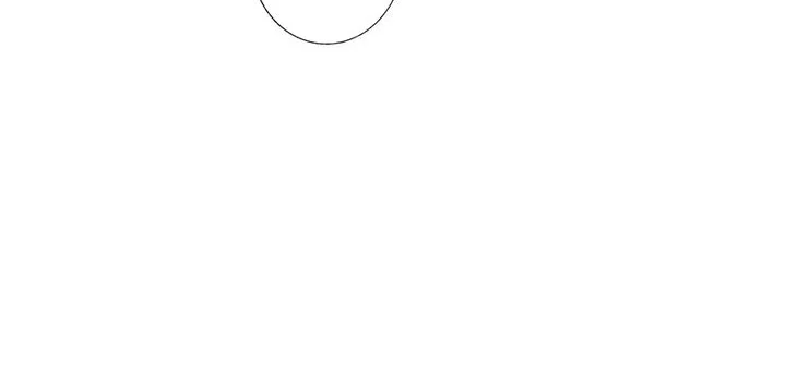 My Senior Brother Is Too Steady Chapter 172 Gambar 23