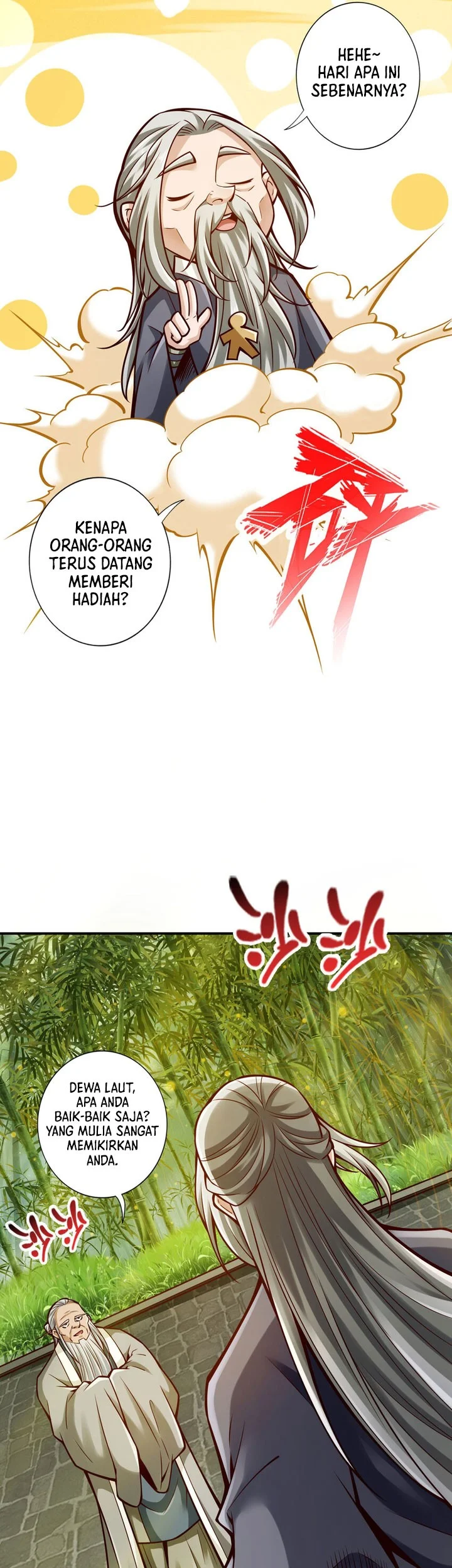 My Senior Brother Is Too Steady Chapter 173 Gambar 26