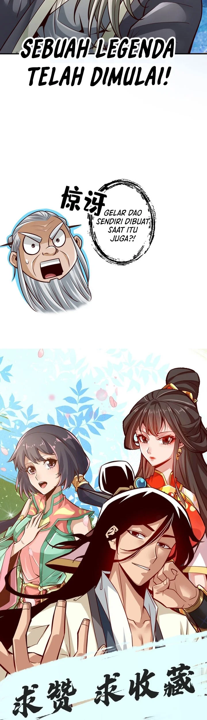 My Senior Brother Is Too Steady Chapter 173 Gambar 32