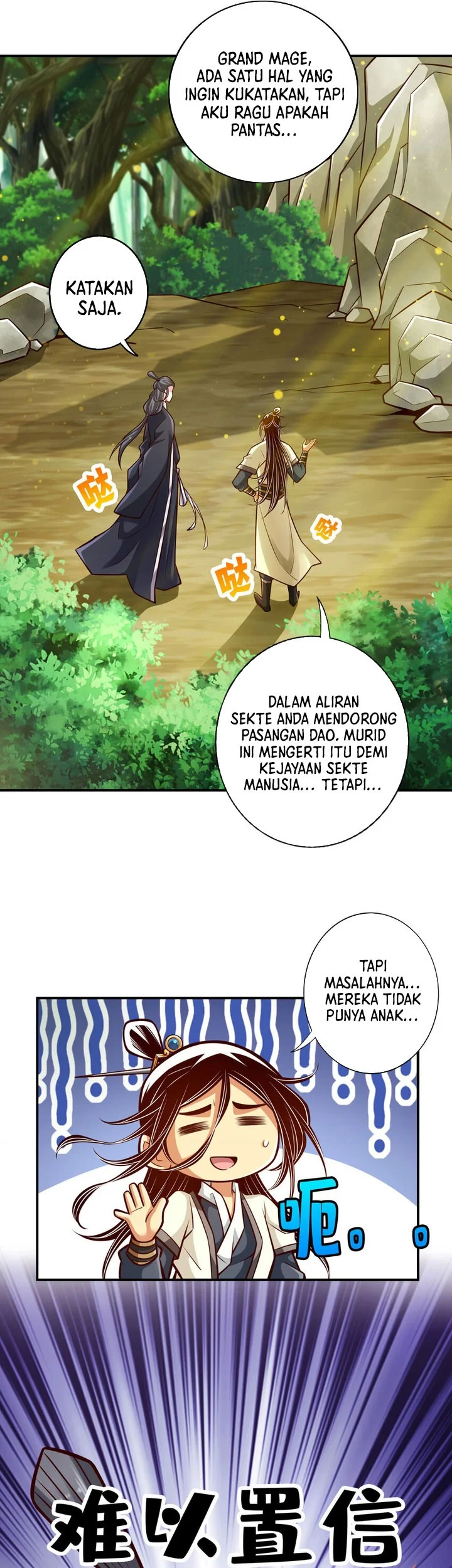 My Senior Brother Is Too Steady Chapter 173 Gambar 8