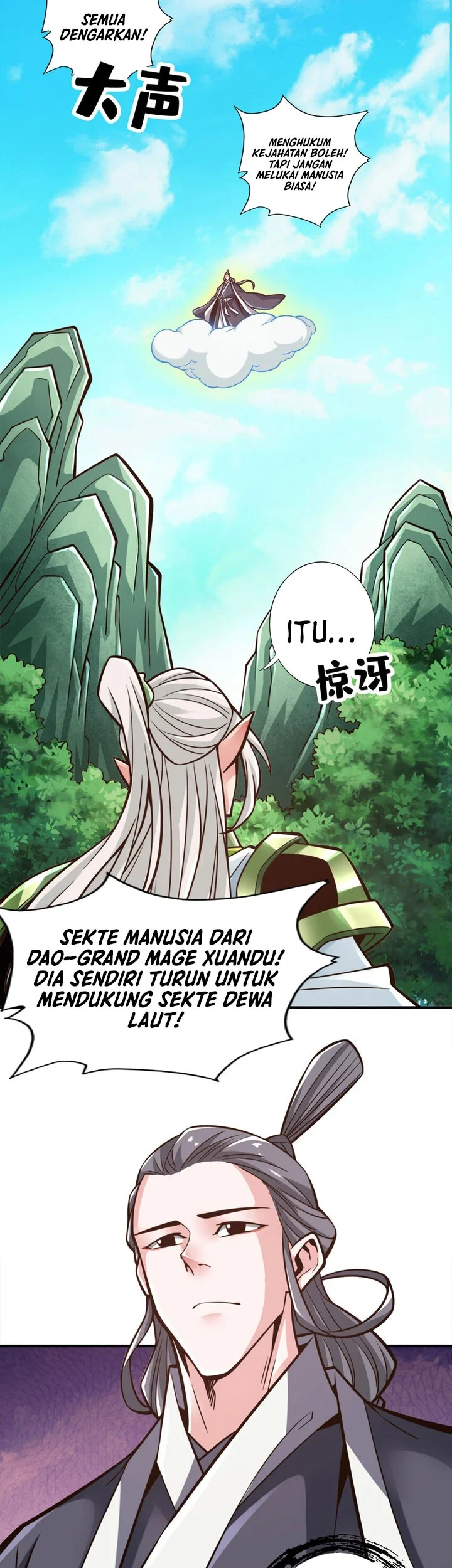 My Senior Brother Is Too Steady Chapter 173 Gambar 16