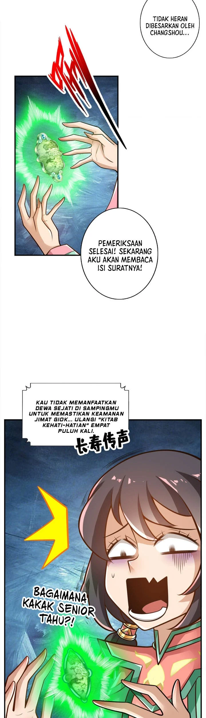 My Senior Brother Is Too Steady Chapter 174 Gambar 18