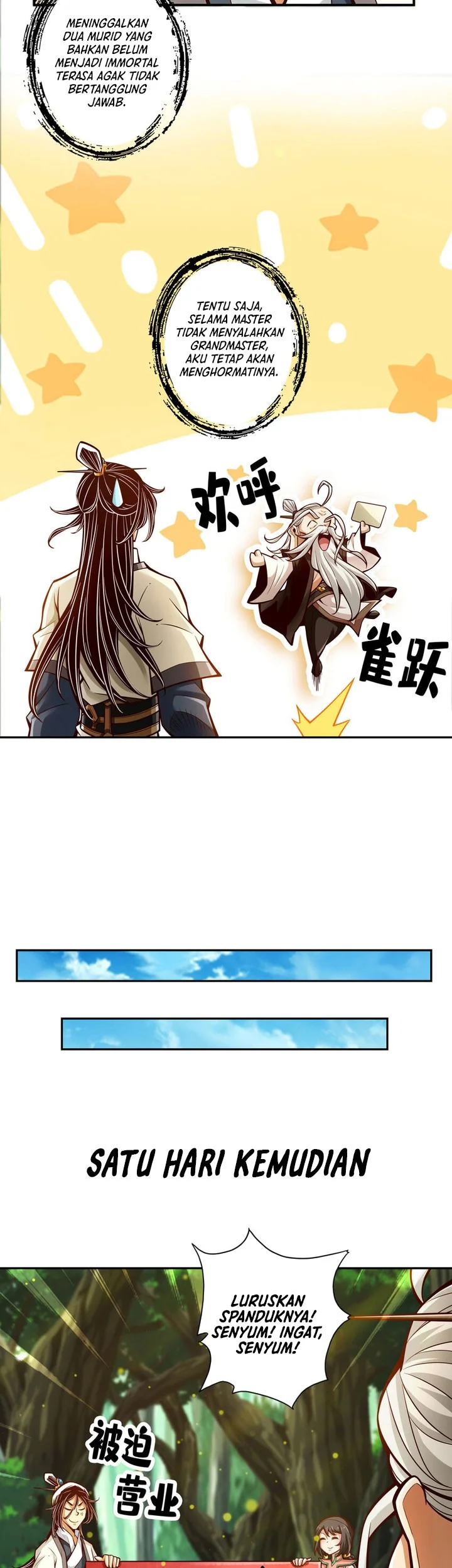 My Senior Brother Is Too Steady Chapter 174 Gambar 22