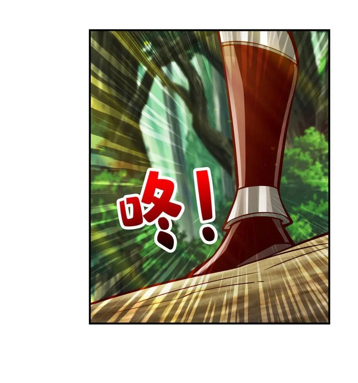 My Senior Brother Is Too Steady Chapter 174 Gambar 25