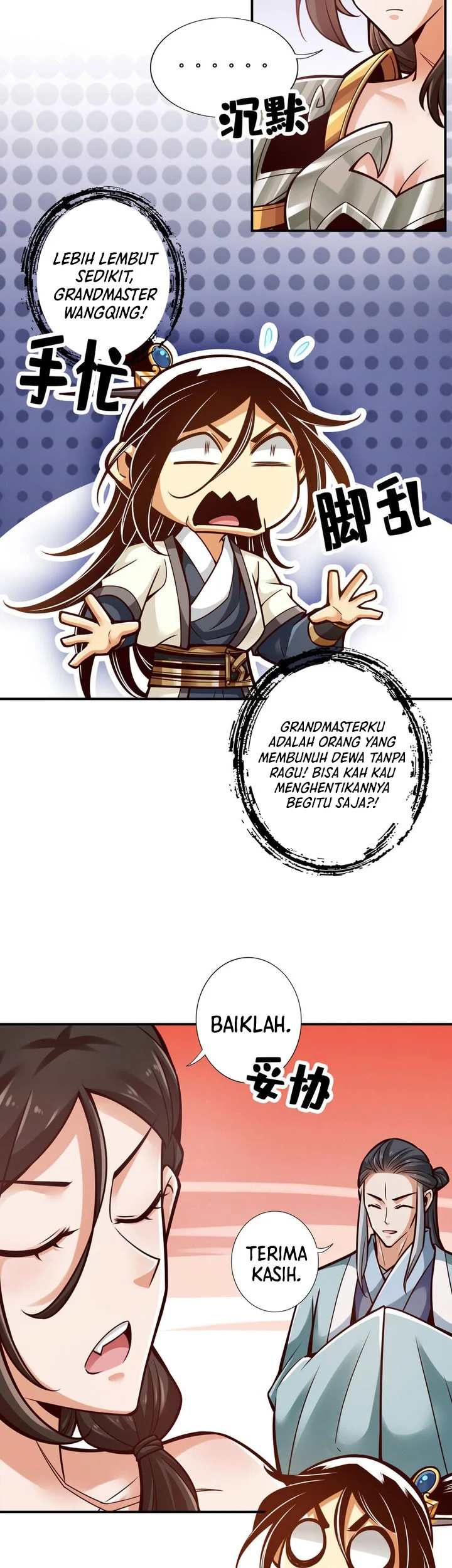 My Senior Brother Is Too Steady Chapter 175 Gambar 18