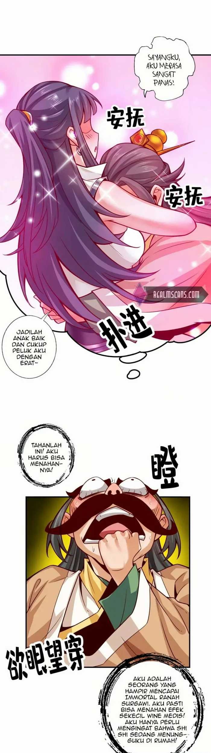 Baca Manhua My Senior Brother Is Too Steady Chapter 57 Gambar 2
