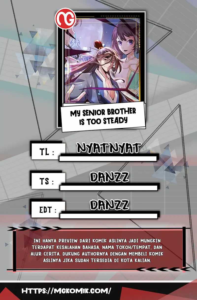 Komik My Senior Brother Is Too Steady Chapter 64 gambar nomor 1