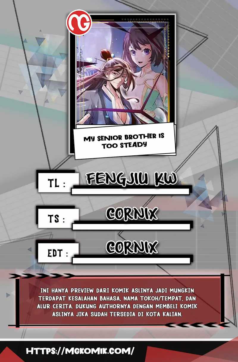 Komik My Senior Brother Is Too Steady Chapter 70 gambar nomor 1