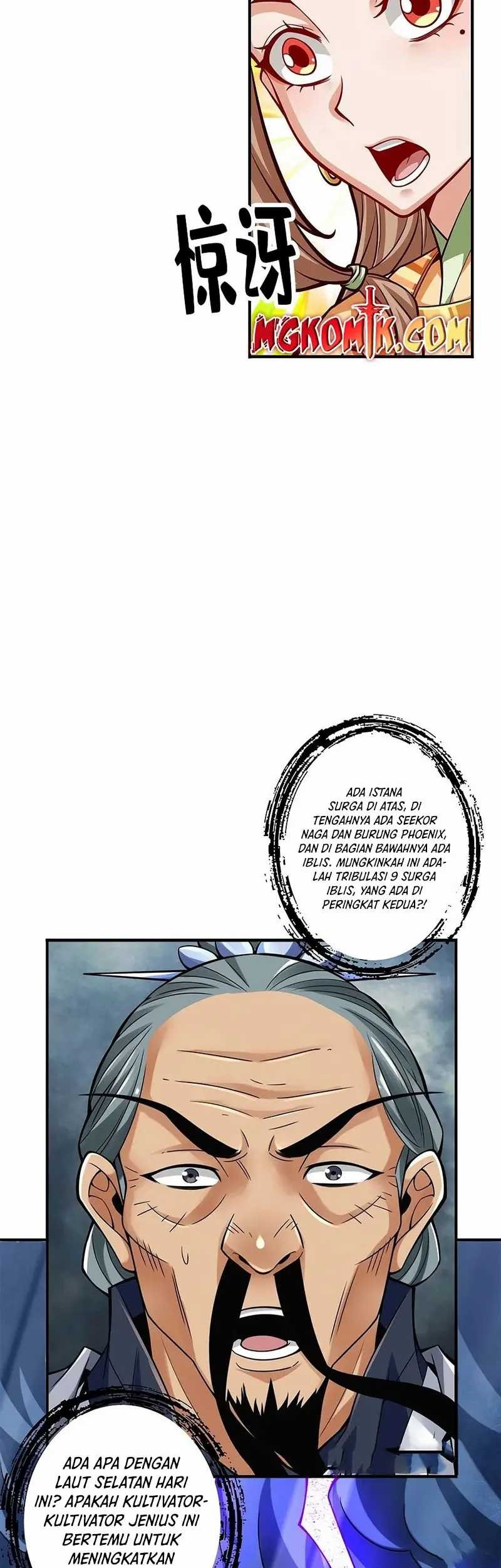 My Senior Brother Is Too Steady Chapter 78 Gambar 4