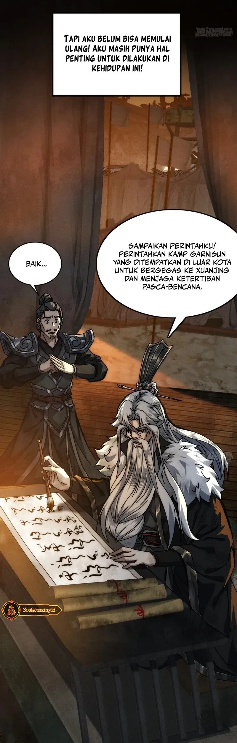 My Simulated Path to Immortality Chapter 1 Gambar 33