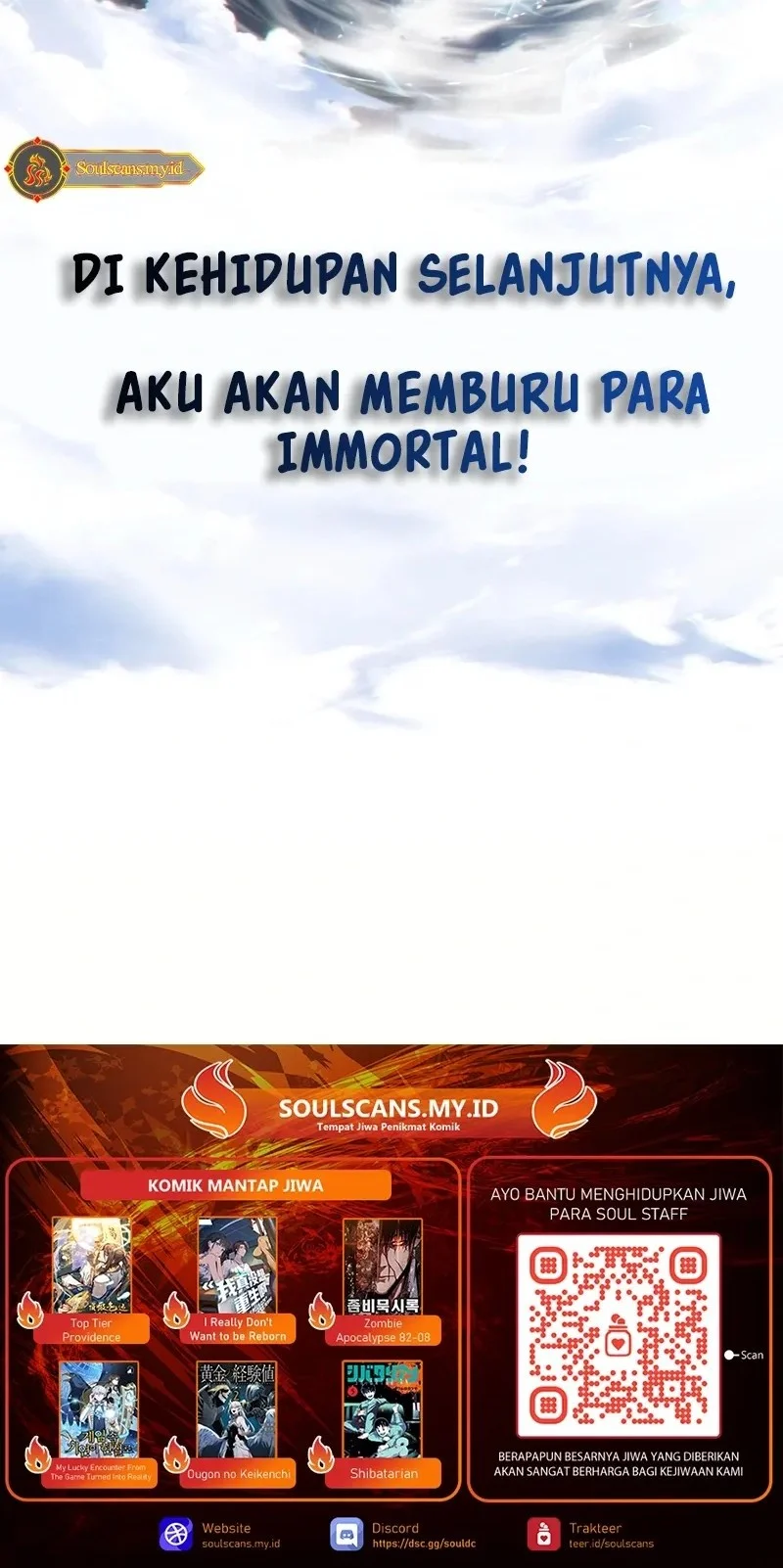 My Simulated Path to Immortality Chapter 1 Gambar 45