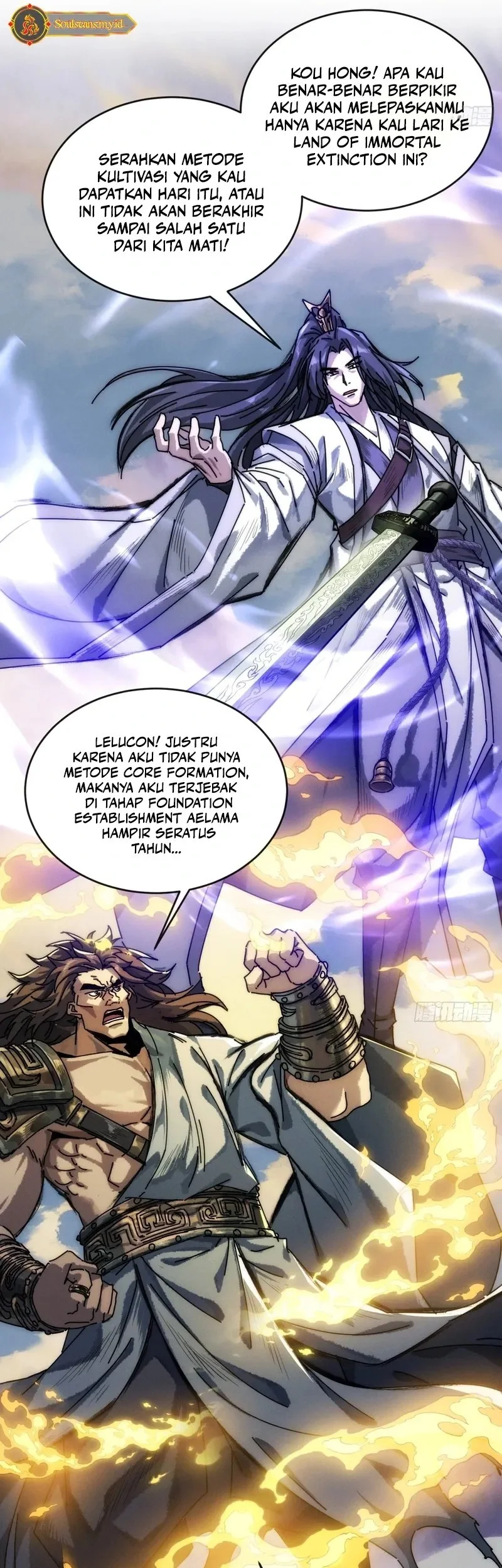 My Simulated Path to Immortality Chapter 1 Gambar 15