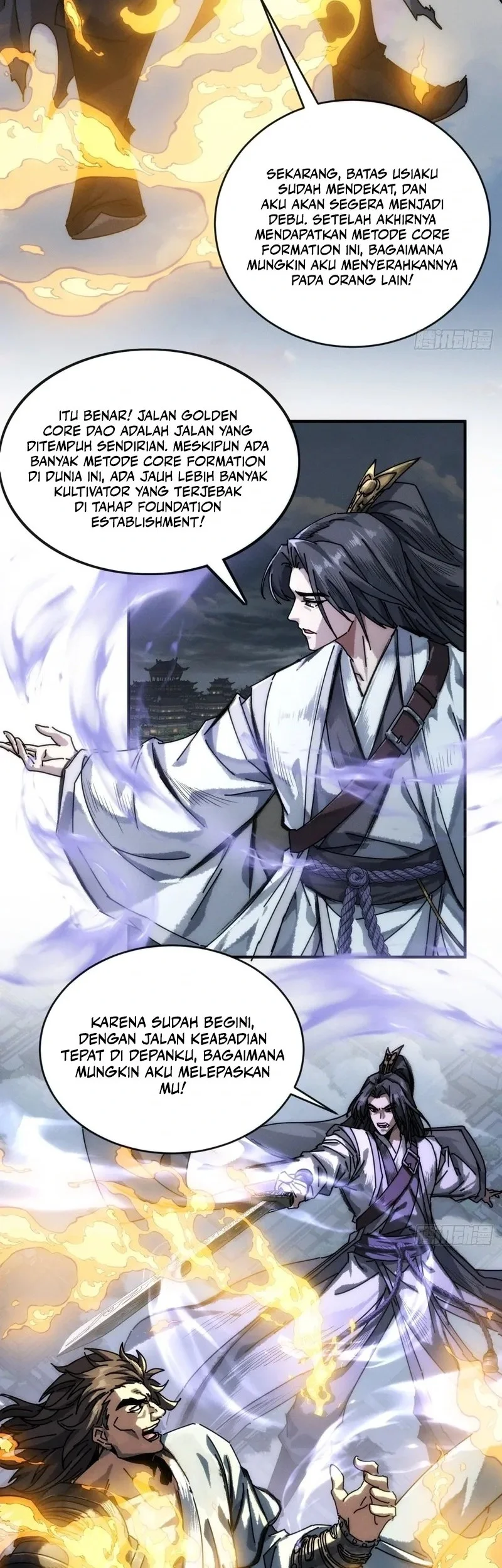 My Simulated Path to Immortality Chapter 1 Gambar 16