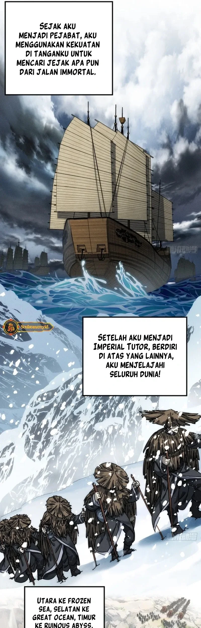 My Simulated Path to Immortality Chapter 1 Gambar 21