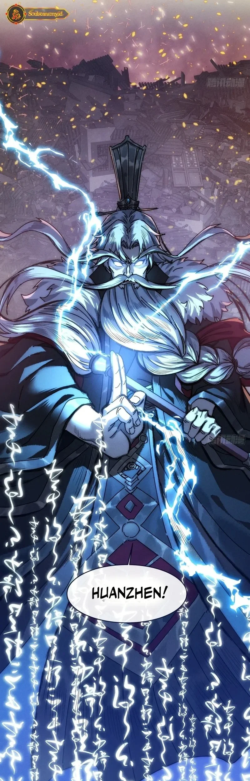 My Simulated Path to Immortality Chapter 1 Gambar 25