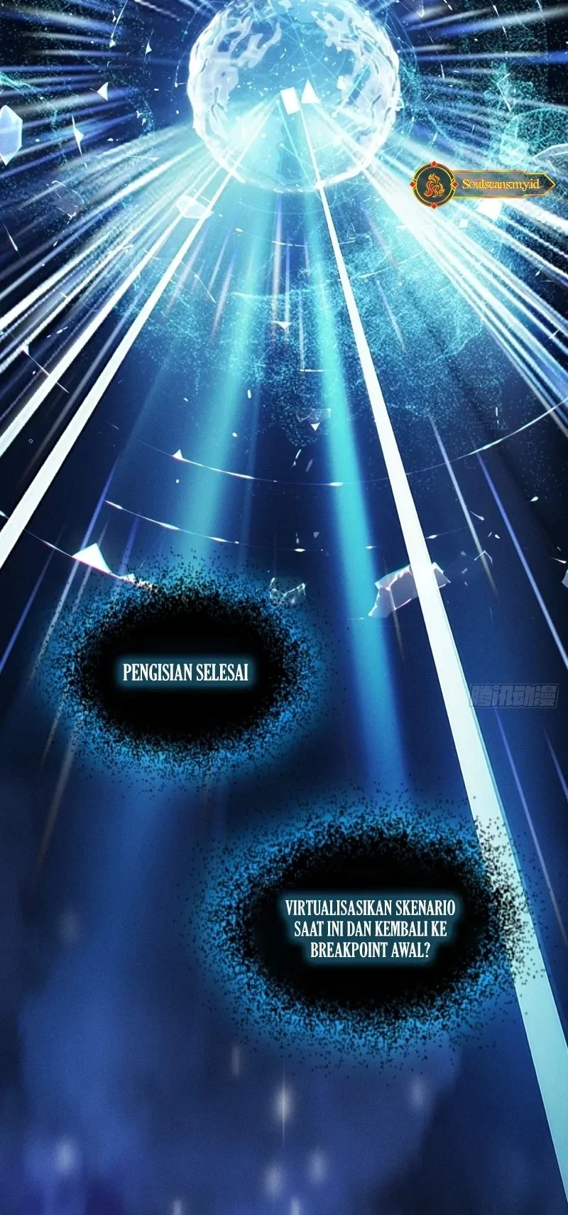 My Simulated Path to Immortality Chapter 1 Gambar 27