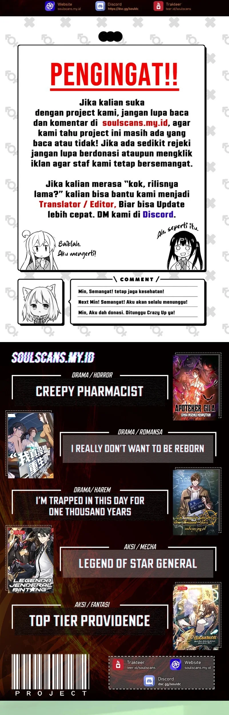 My Simulated Path to Immortality Chapter 10 Gambar 57