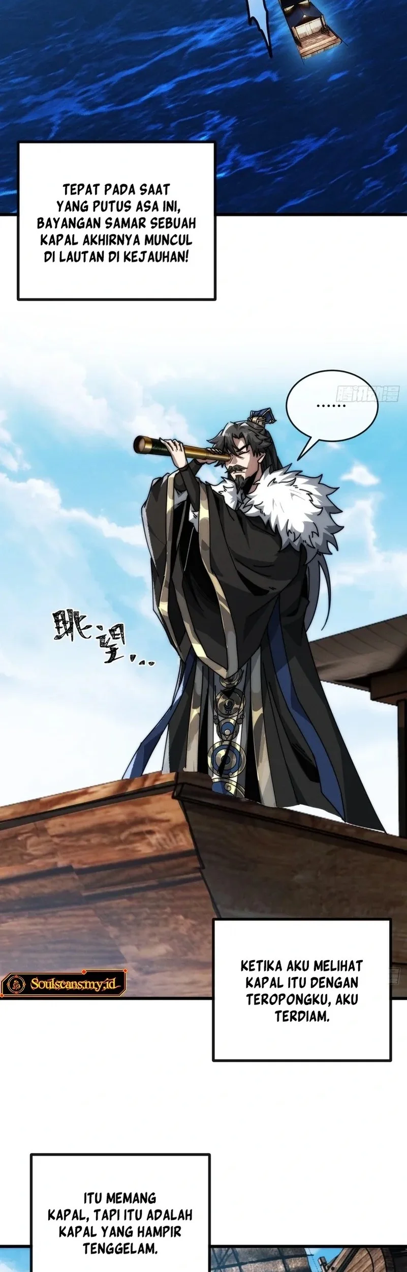 My Simulated Path to Immortality Chapter 10 Gambar 26