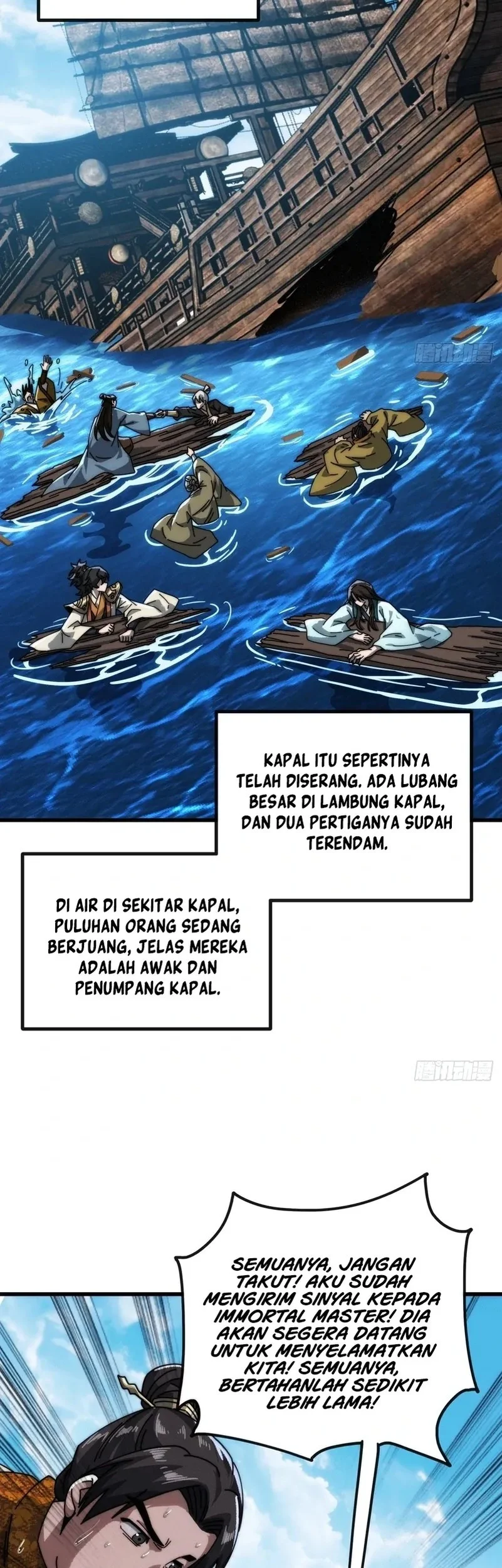 My Simulated Path to Immortality Chapter 10 Gambar 27