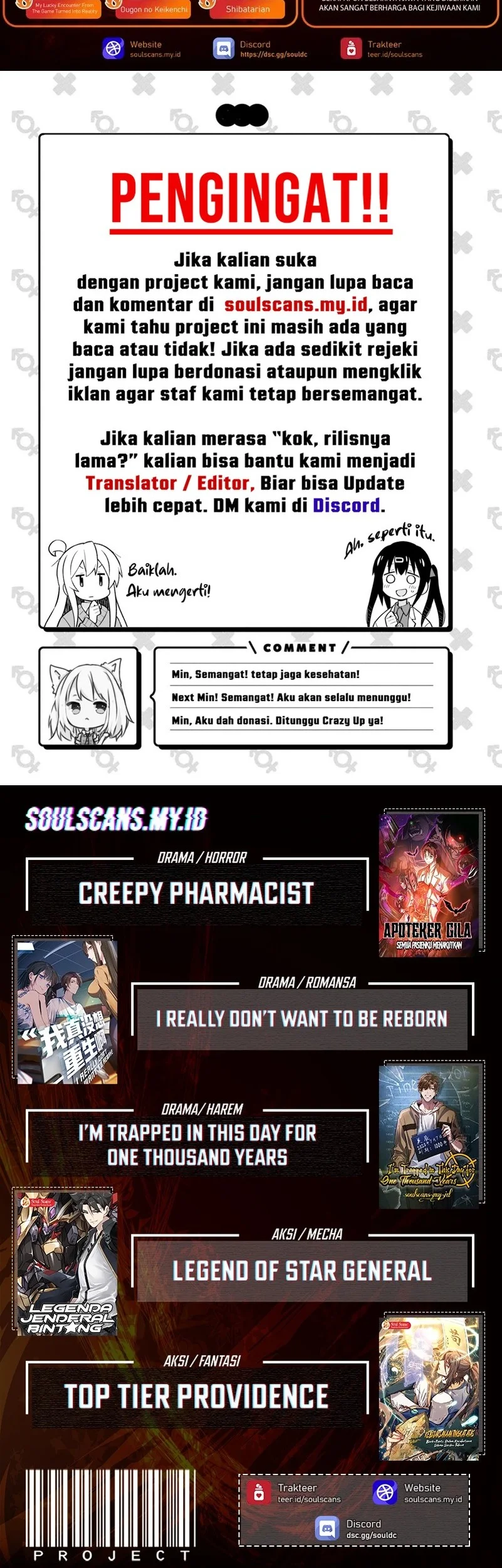 My Simulated Path to Immortality Chapter 11 Gambar 42