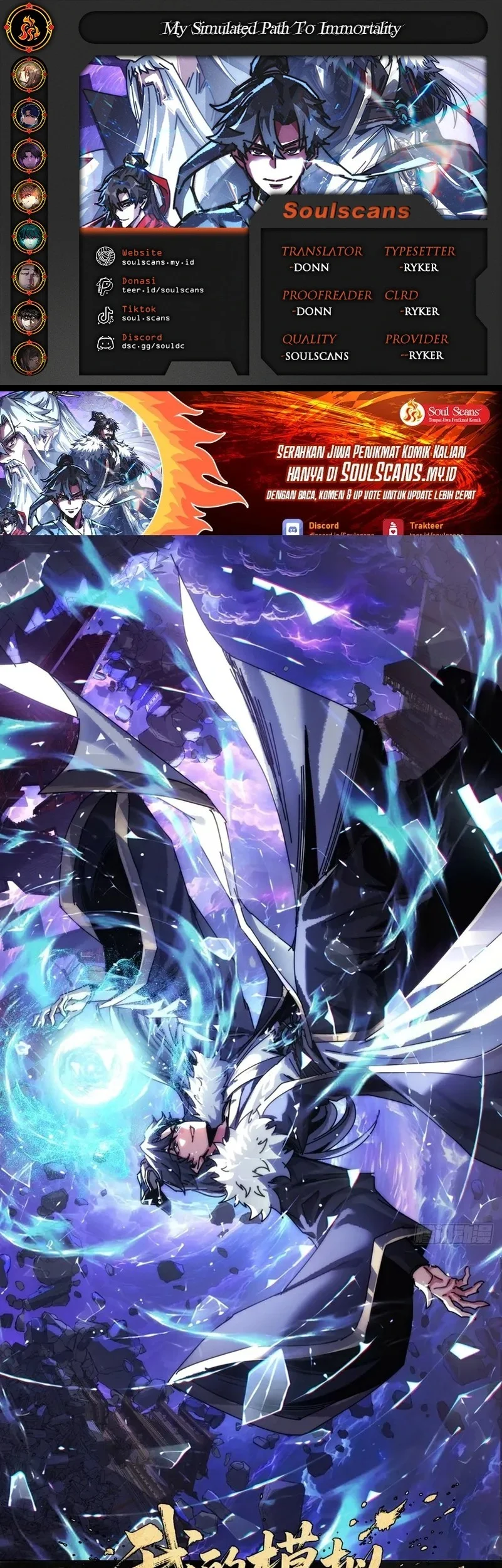 Komik My Simulated Path to Immortality Chapter 11 gambar nomor 1