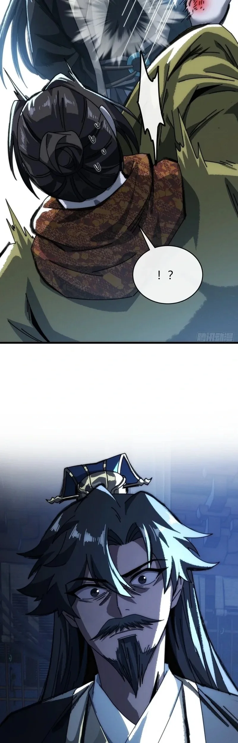 My Simulated Path to Immortality Chapter 11 Gambar 3