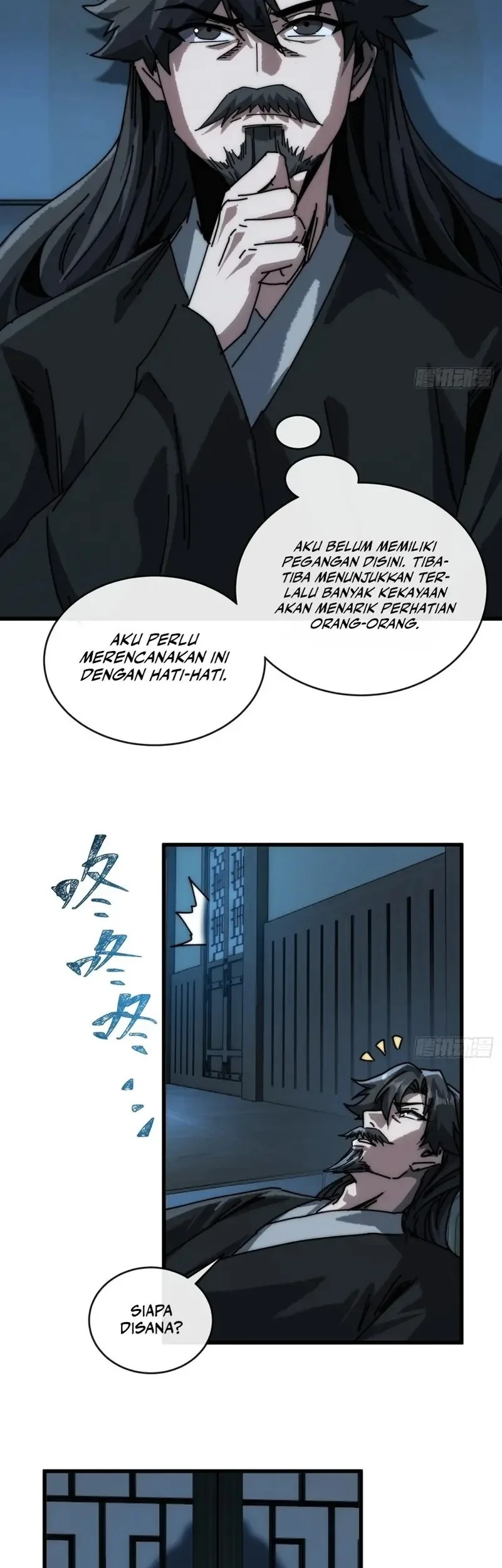 My Simulated Path to Immortality Chapter 12 Gambar 18