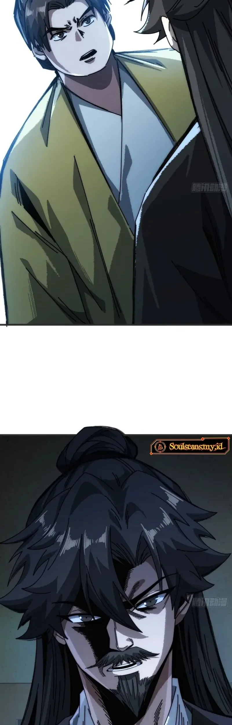 My Simulated Path to Immortality Chapter 12 Gambar 23