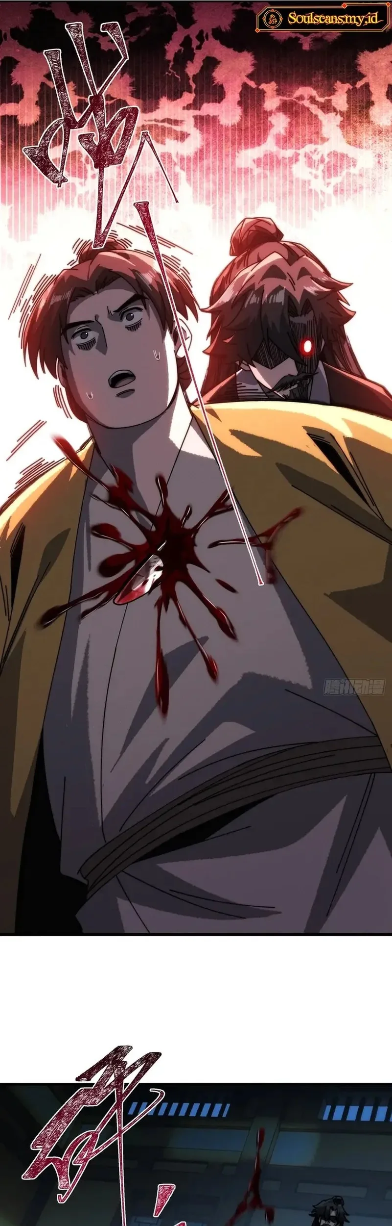 My Simulated Path to Immortality Chapter 12 Gambar 29