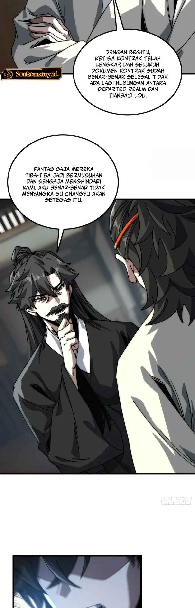 My Simulated Path to Immortality Chapter 13 Gambar 7