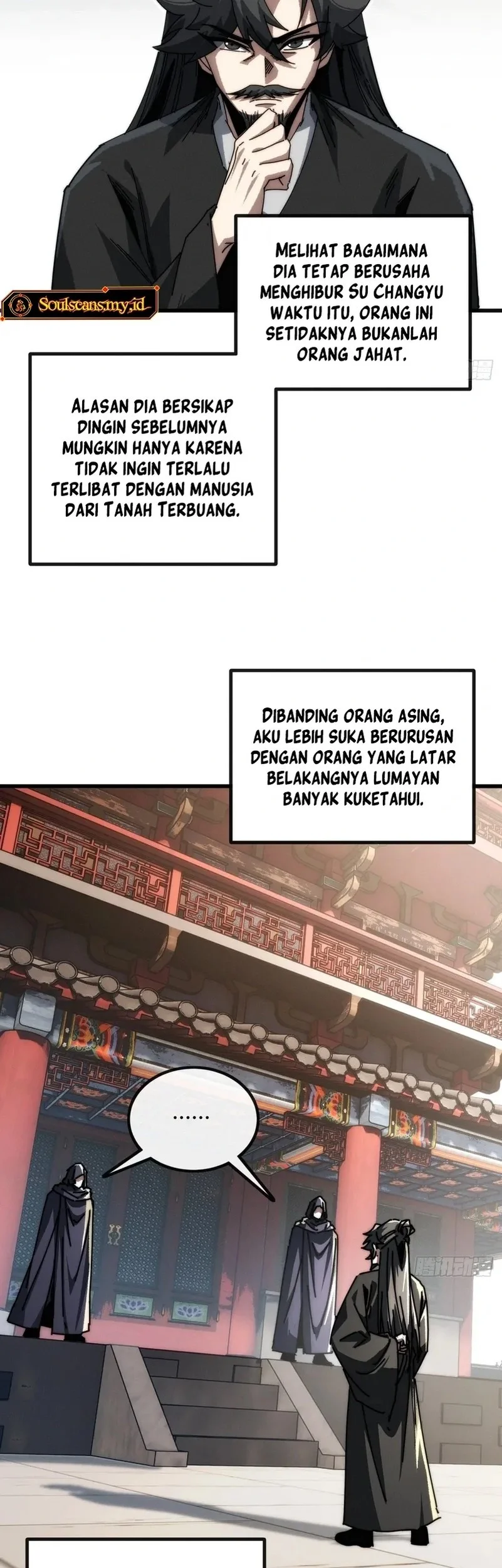 My Simulated Path to Immortality Chapter 13 Gambar 11