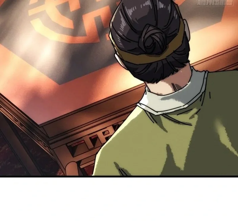 My Simulated Path to Immortality Chapter 13 Gambar 24