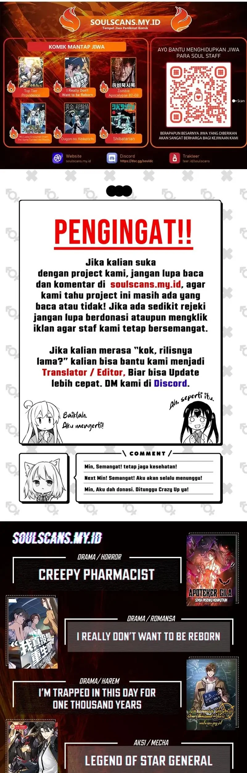 My Simulated Path to Immortality Chapter 14 Gambar 39