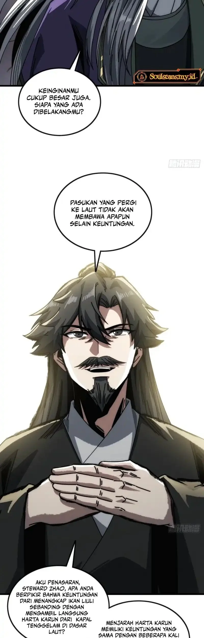 My Simulated Path to Immortality Chapter 14 Gambar 19