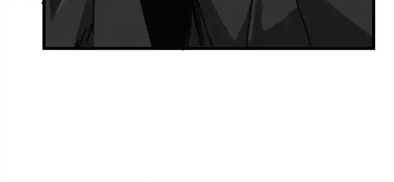 My Simulated Path to Immortality Chapter 14 Gambar 24