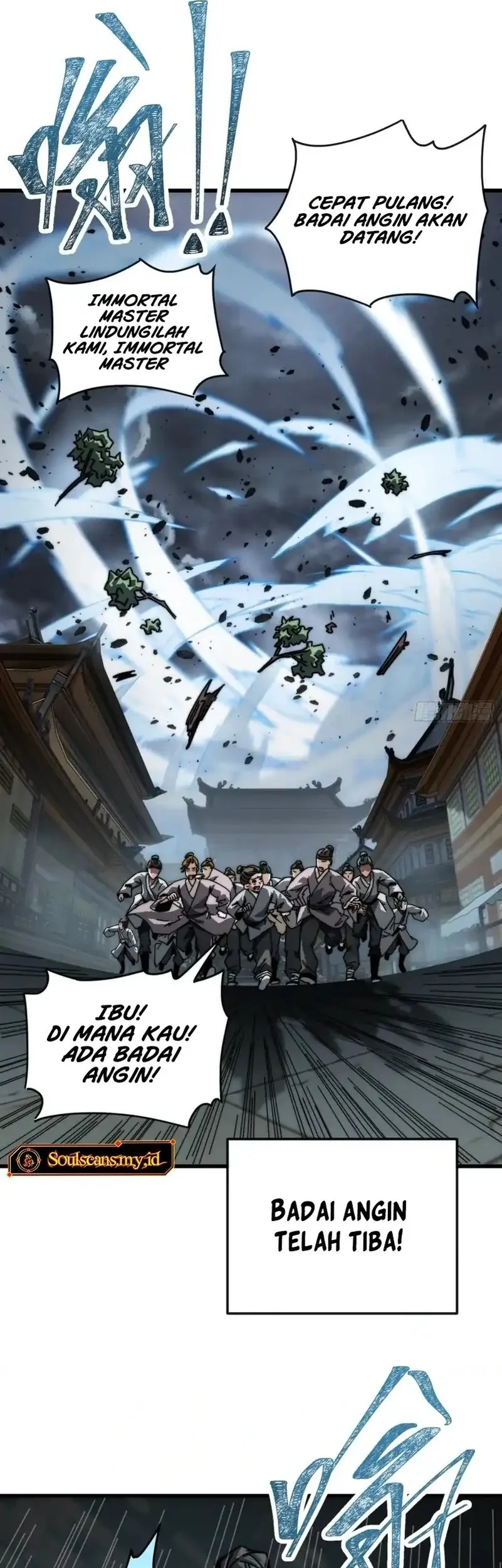 My Simulated Path to Immortality Chapter 15 Gambar 5