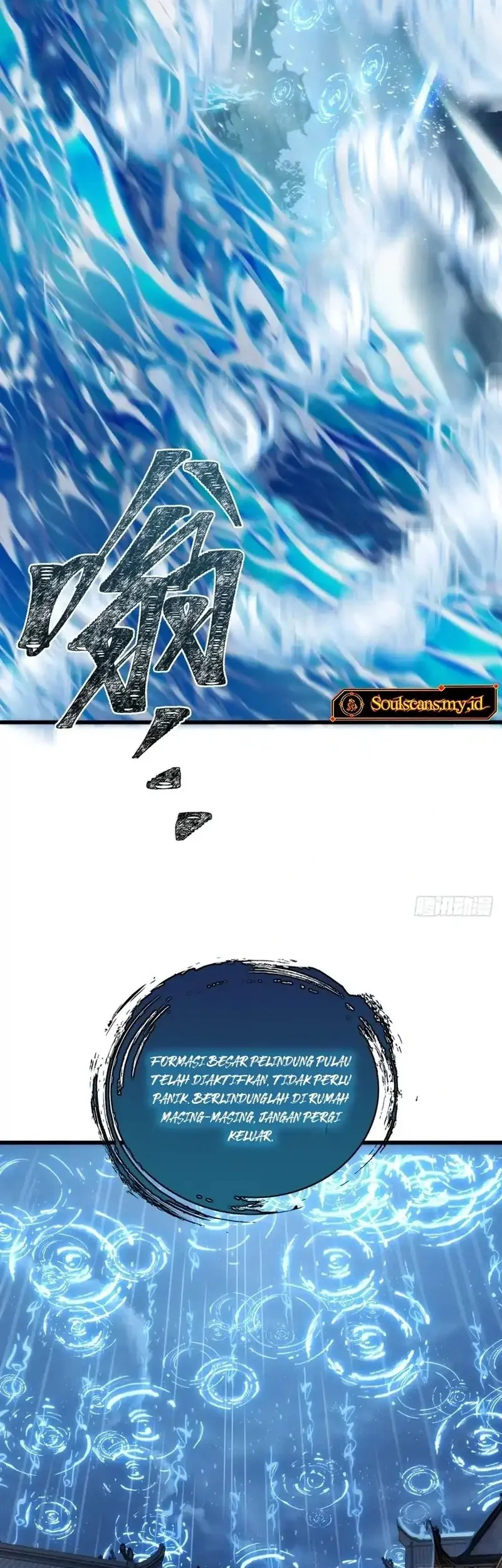 My Simulated Path to Immortality Chapter 15 Gambar 9