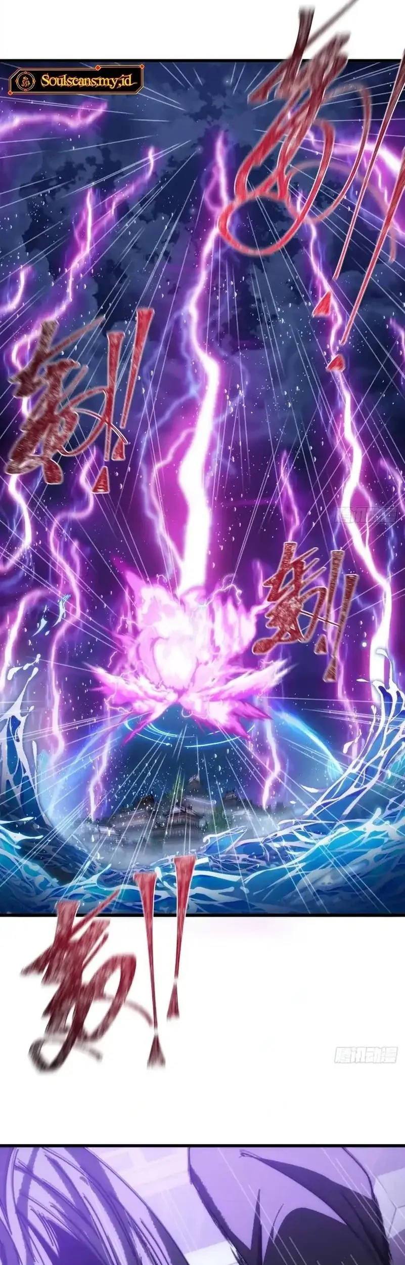 My Simulated Path to Immortality Chapter 15 Gambar 14