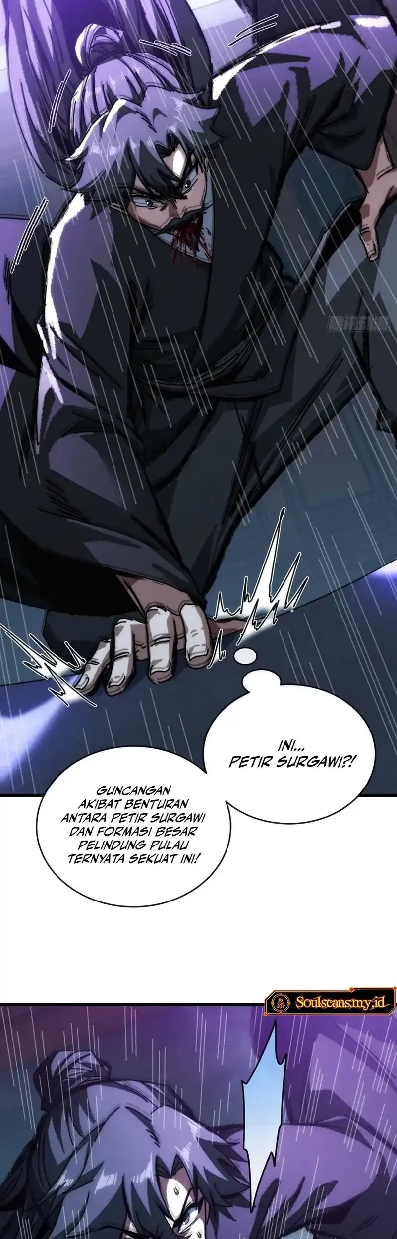 My Simulated Path to Immortality Chapter 15 Gambar 15