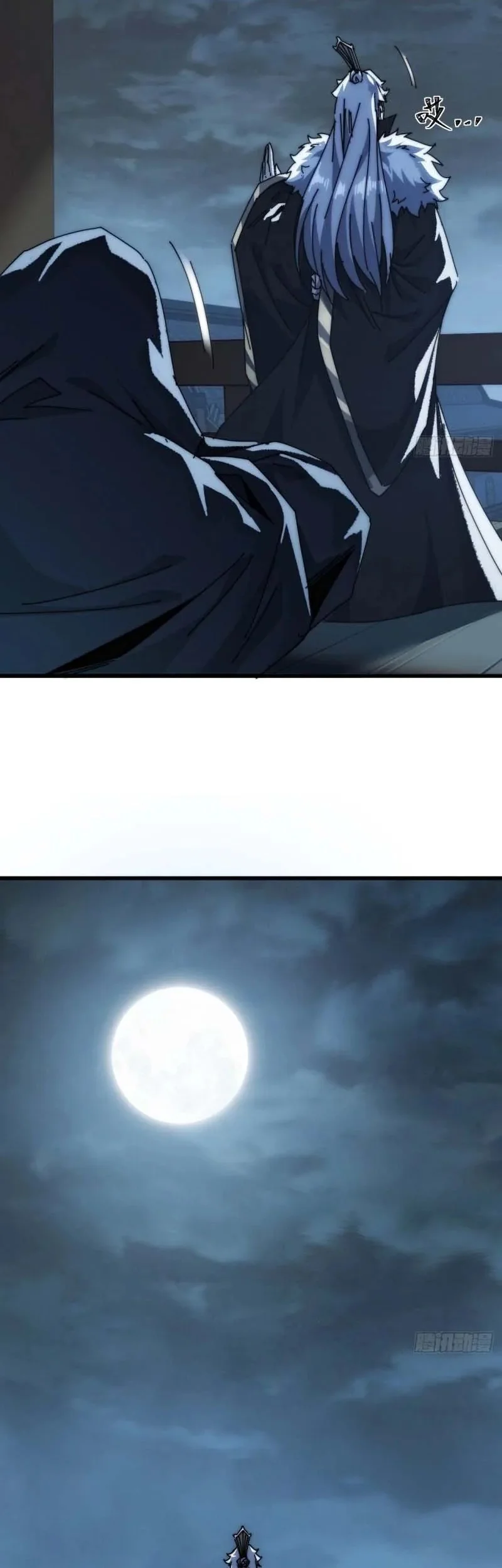 My Simulated Path to Immortality Chapter 2 Gambar 37