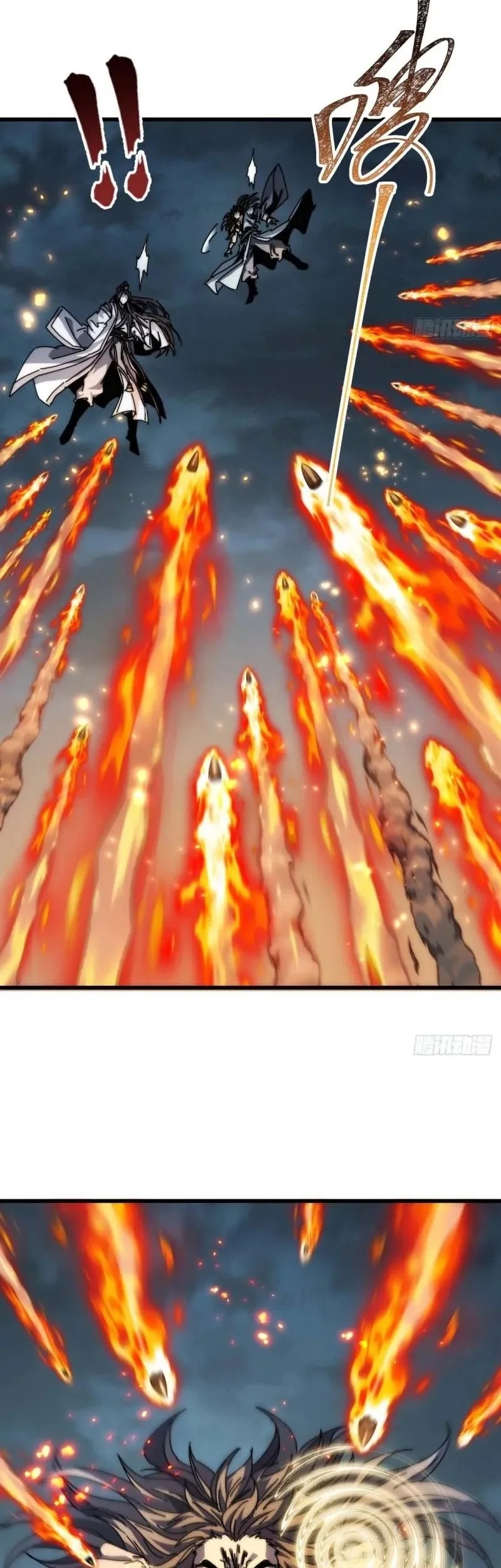 My Simulated Path to Immortality Chapter 2 Gambar 41