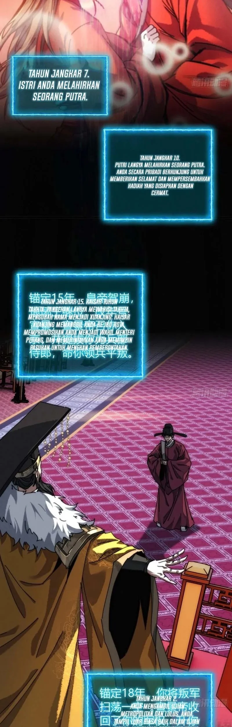 My Simulated Path to Immortality Chapter 2 Gambar 5