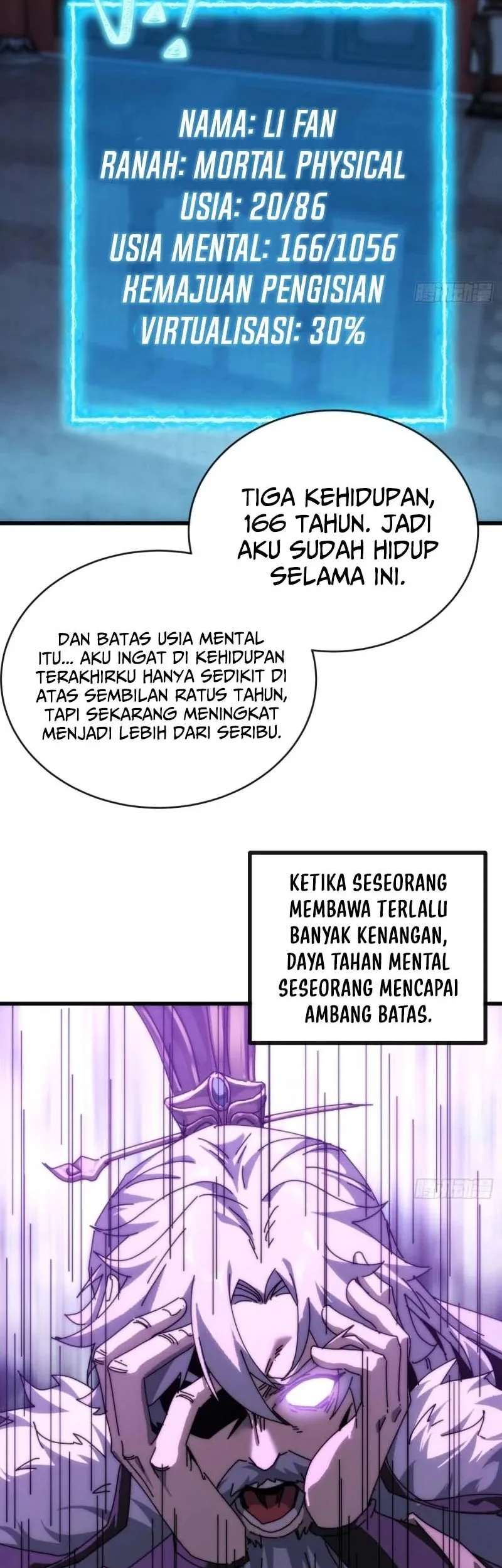 My Simulated Path to Immortality Chapter 2 Gambar 17