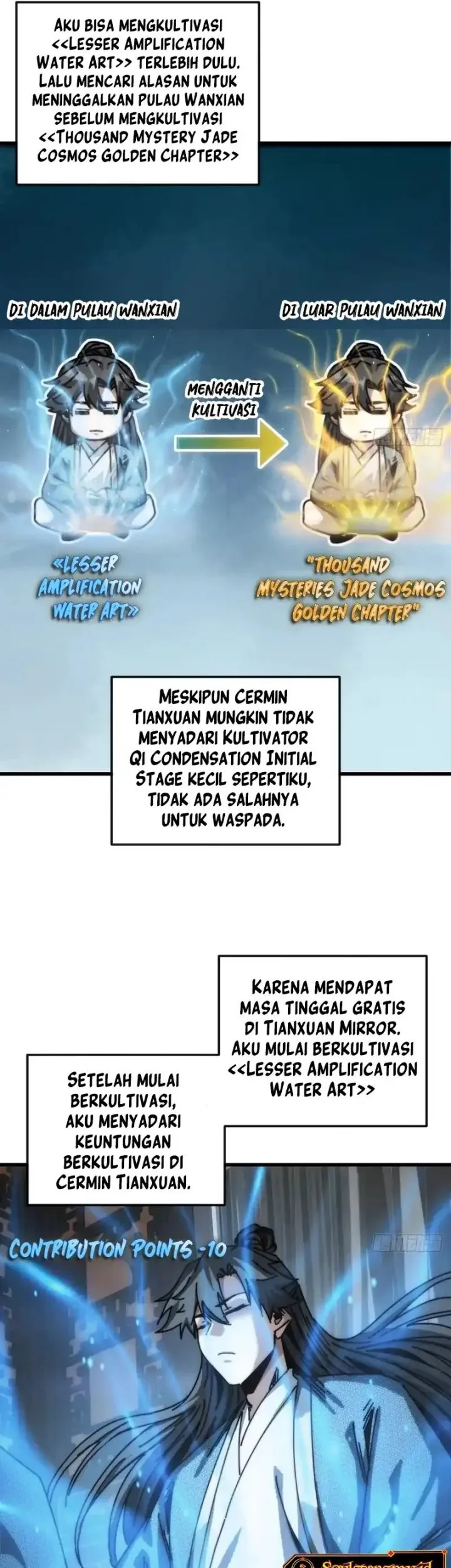 my simulated path to immortality chapter 25 - Page 19