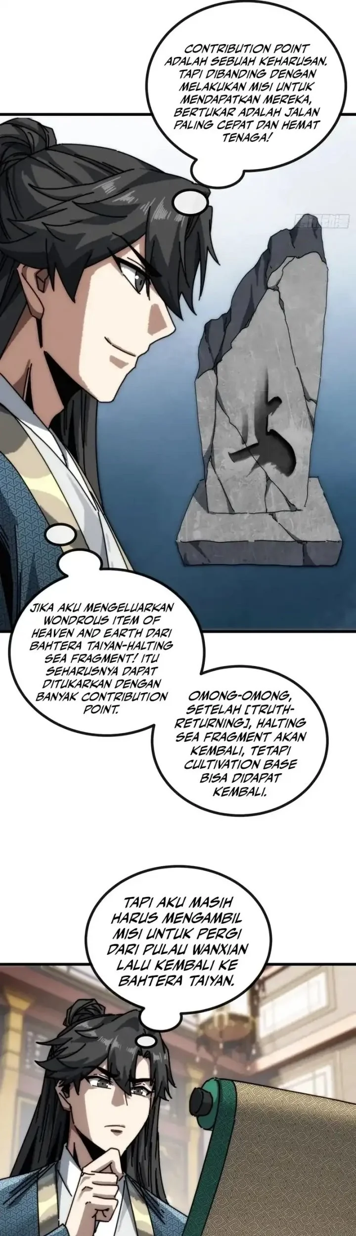 my simulated path to immortality chapter 25 - Page 27