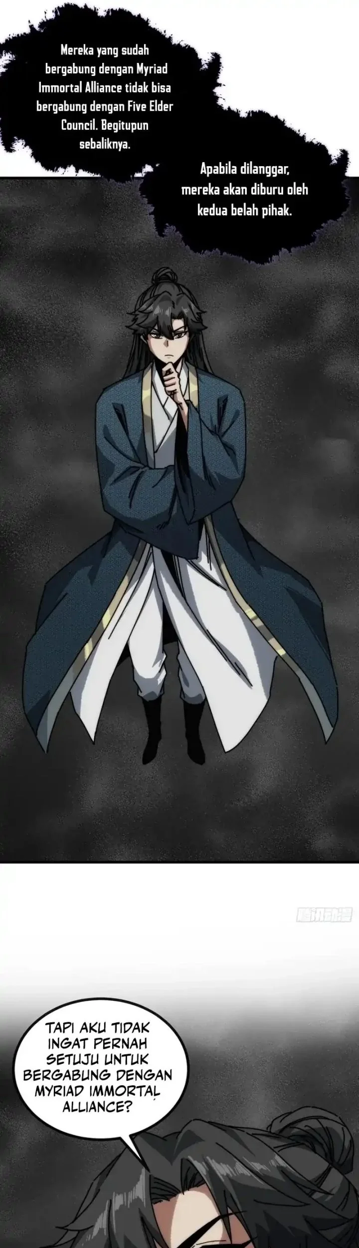 my simulated path to immortality chapter 25 - Page 3