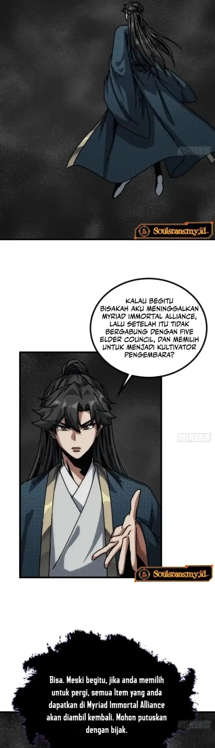 my simulated path to immortality chapter 25 - Page 5