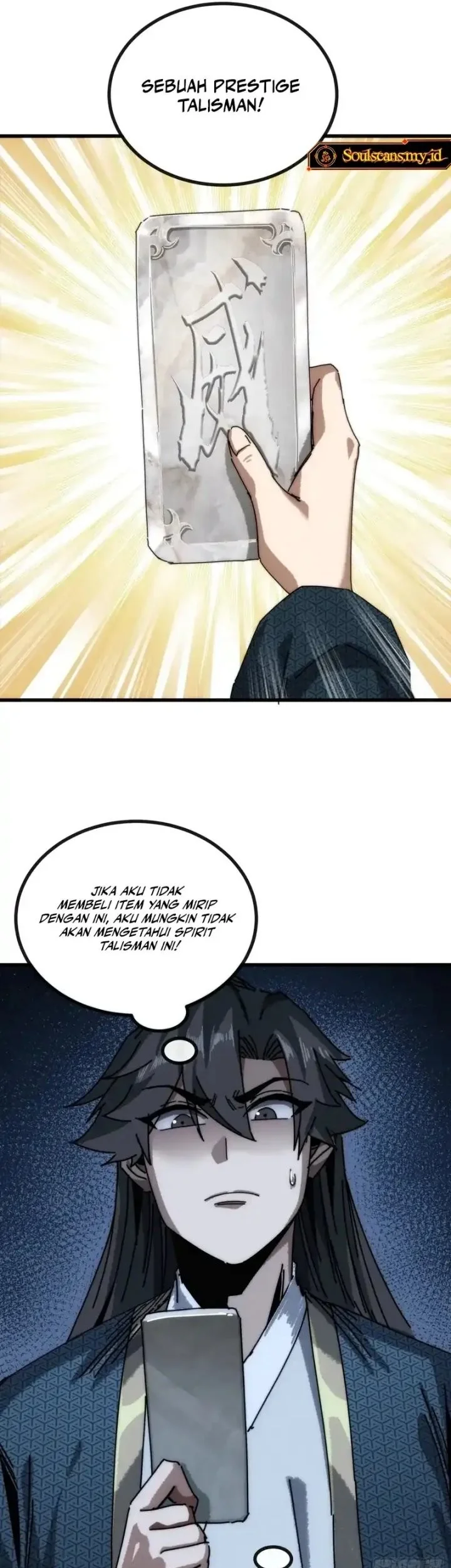 my simulated path to immortality chapter 26 - Page 27