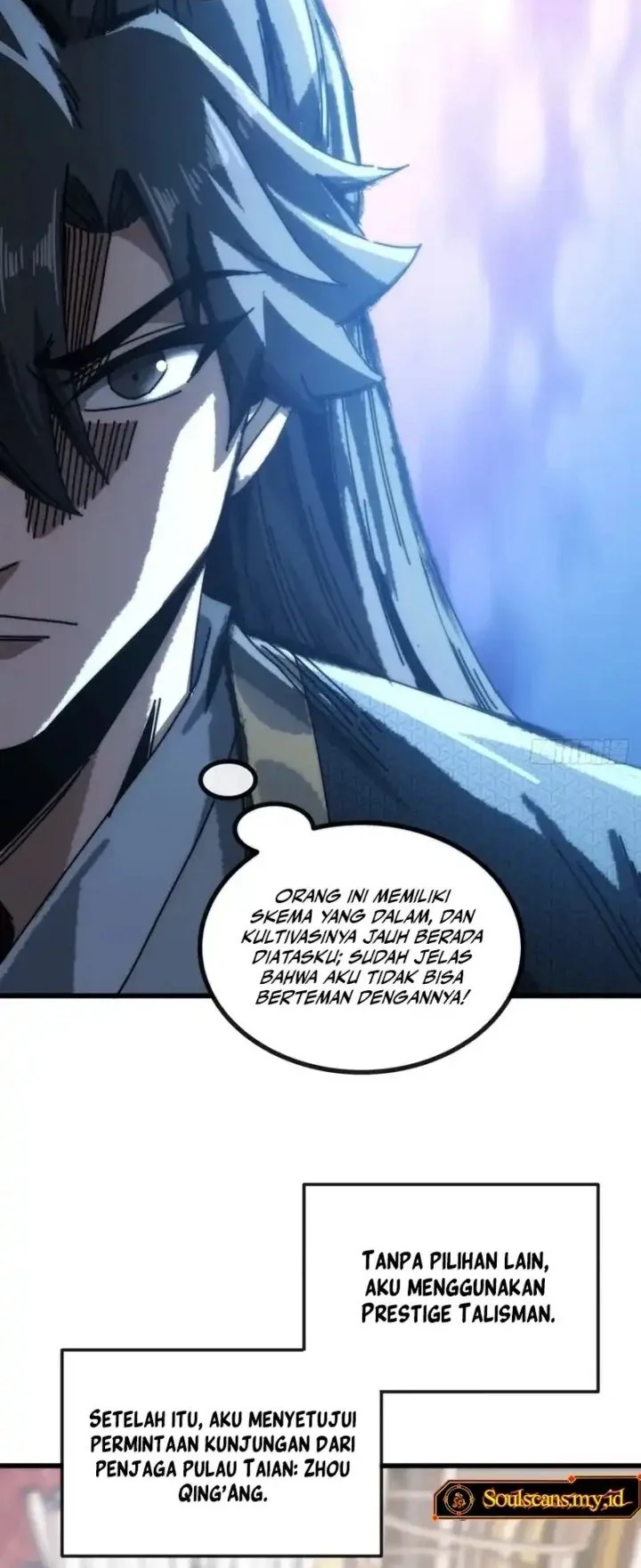 my simulated path to immortality chapter 26 - Page 30