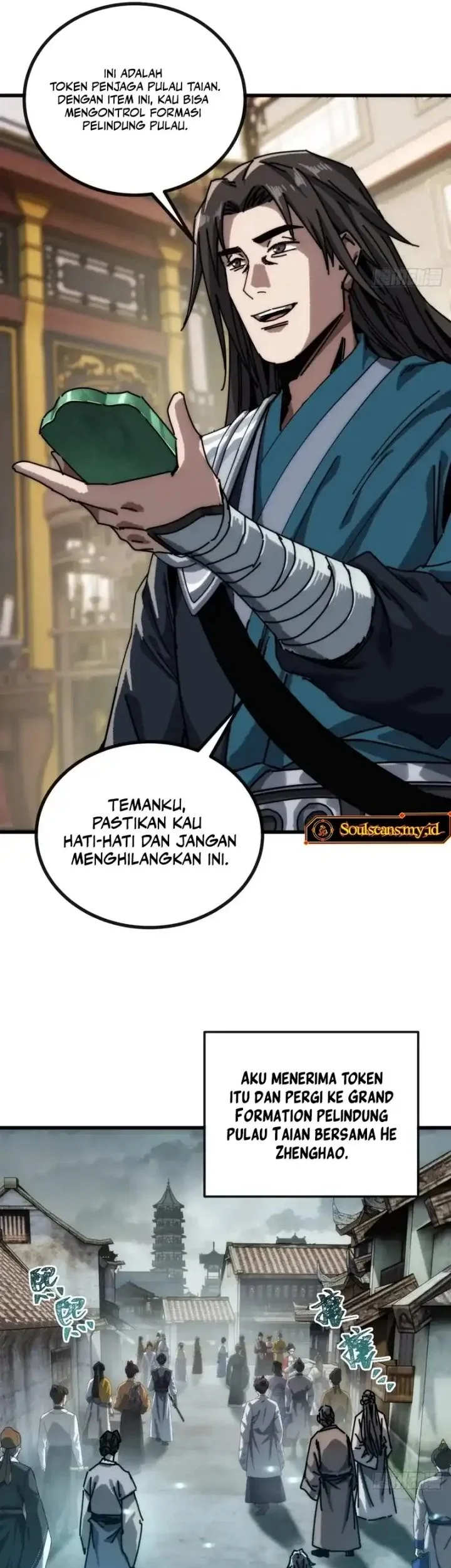 my simulated path to immortality chapter 26 - Page 33